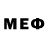 Меф мяу мяу VHQ Milton Findlay