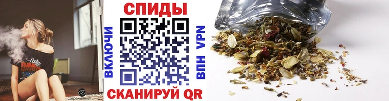 Бутират 1.4BDO  Новочеркасск 