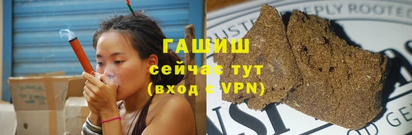 apvp Краснотурьинск