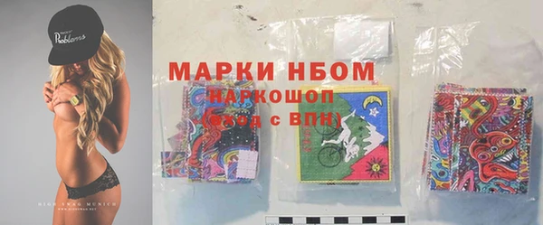 круглые Красноперекопск