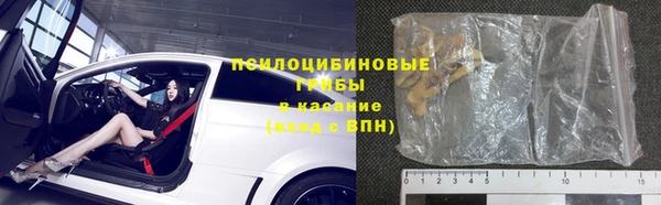 apvp Краснотурьинск
