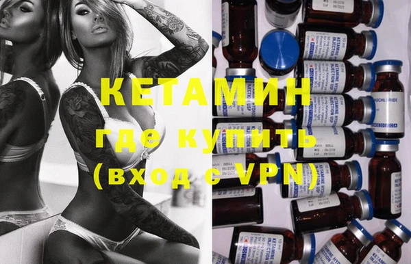 apvp Краснотурьинск