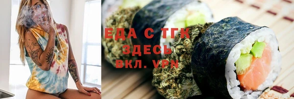 apvp Краснотурьинск
