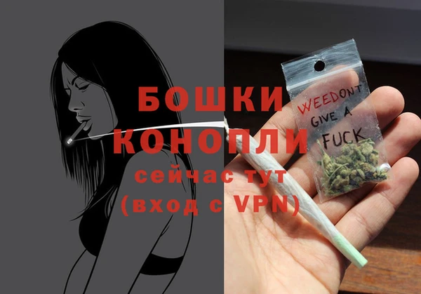 apvp Краснотурьинск