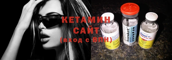 винт Краснослободск
