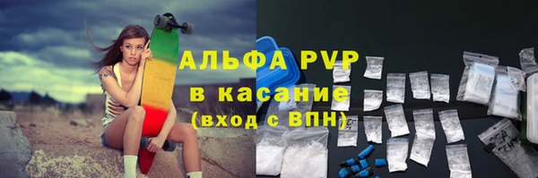 круглые Красноперекопск