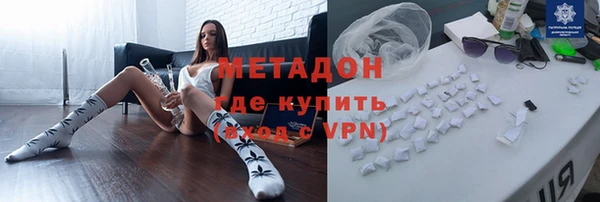 винт Краснослободск