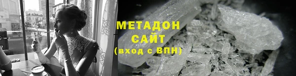 apvp Краснотурьинск