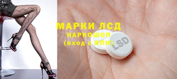 apvp Краснотурьинск