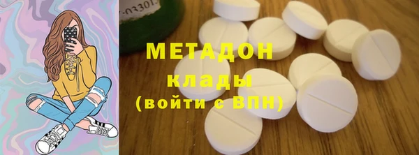 винт Краснослободск