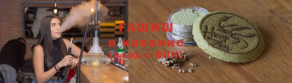 apvp Краснотурьинск