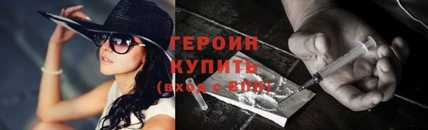 apvp Краснотурьинск