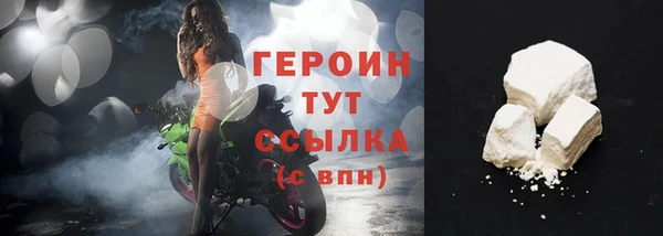apvp Краснотурьинск