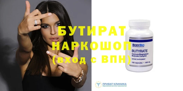 apvp Краснотурьинск