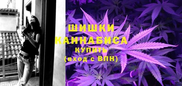 круглые Красноперекопск