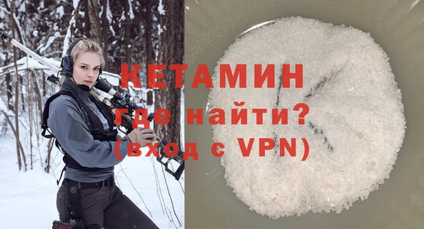 apvp Краснотурьинск