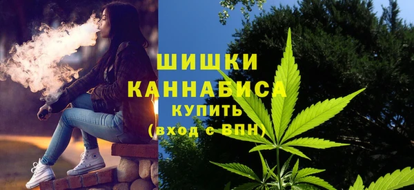 круглые Красноперекопск