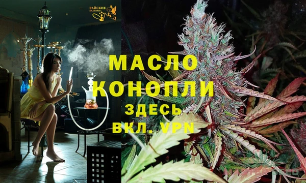 круглые Красноперекопск