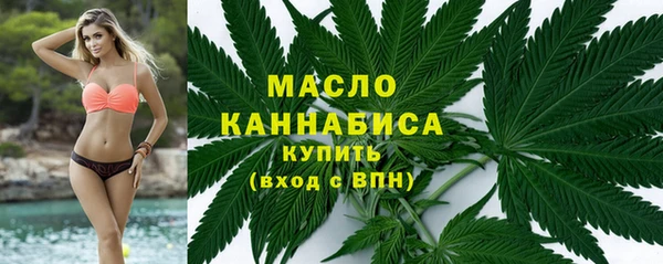 винт Краснослободск