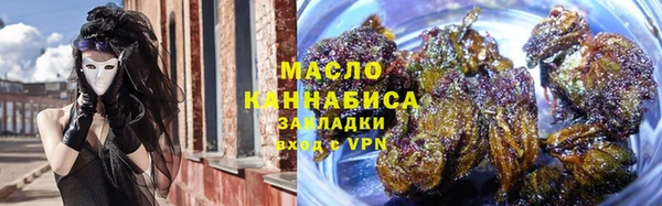 винт Краснослободск