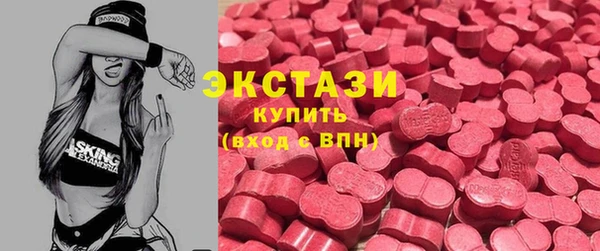 винт Краснослободск