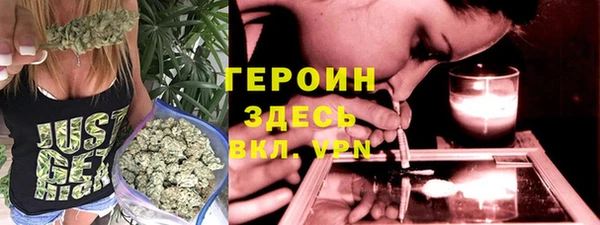 круглые Красноперекопск