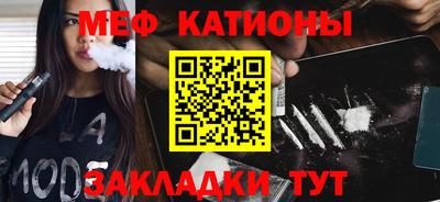 героин Коммунар