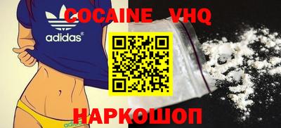хмурый Комсомольск-на-Амуре