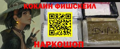 героин Коммунар