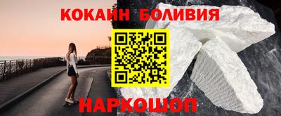 героин Коммунар