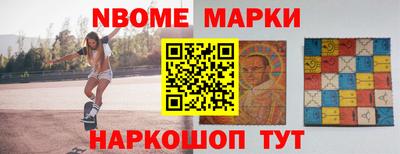 хмурый Комсомольск-на-Амуре
