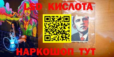 МДПВ Конаково