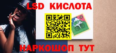 хмурый Комсомольск-на-Амуре