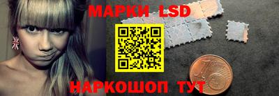 хмурый Комсомольск-на-Амуре