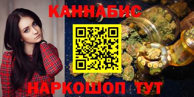 героин Коммунар