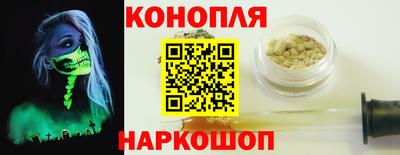 хмурый Комсомольск-на-Амуре