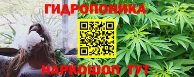 героин Коммунар