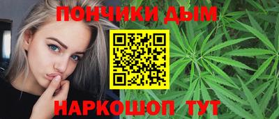 героин Коммунар