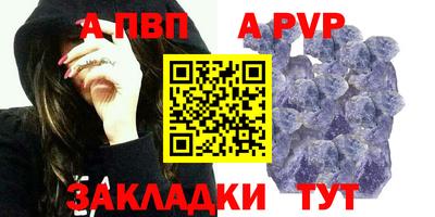 МДПВ Конаково