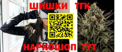 хмурый Комсомольск-на-Амуре