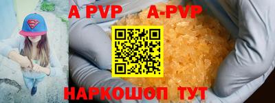 МДПВ Конаково