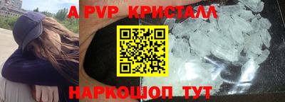 МДПВ Конаково