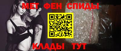 героин Коммунар