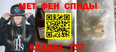 хмурый Комсомольск-на-Амуре