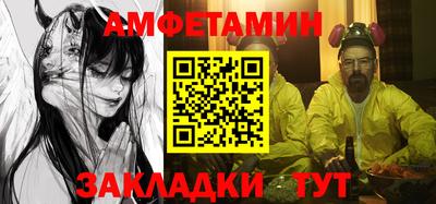 героин Коммунар