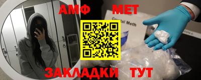 героин Коммунар