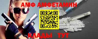 хмурый Комсомольск-на-Амуре