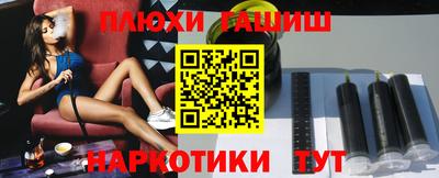 ECSTASY Краснодар