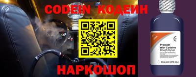 МДПВ Конаково