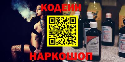 хмурый Комсомольск-на-Амуре